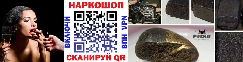 Продажа наркотиков Орёл СОЛЬ Мефедрон ГАШИШ