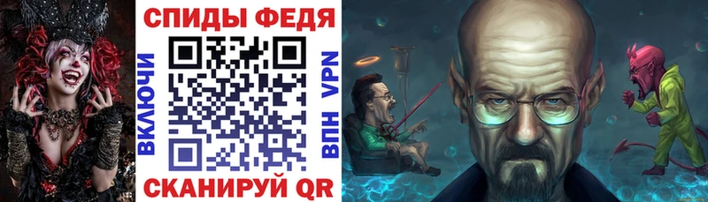 Amphetamine Premium  Орёл 