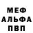 Кетамин VHQ Andrey Kaplya