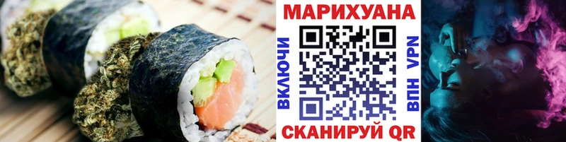 сколько стоит Орёл Canna-Cookies конопля