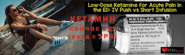 ГАЛЛЮЦИНОГЕННЫЕ ГРИБЫ Куйбышев