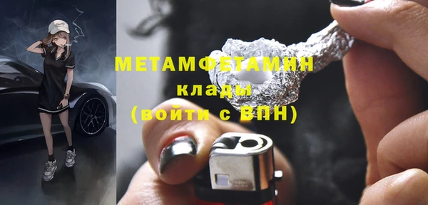 хмурый Кукмор