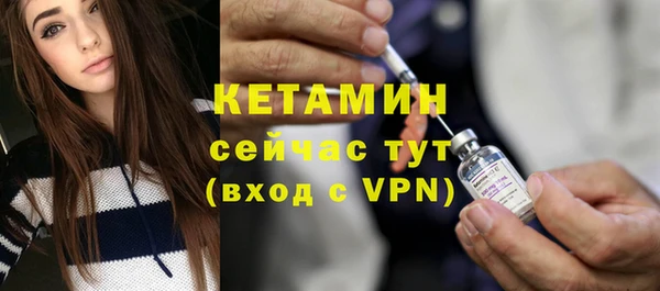хмурый Кукмор