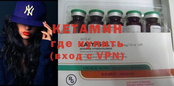 хмурый Кукмор