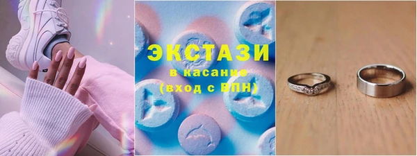 COCAINE Кулебаки