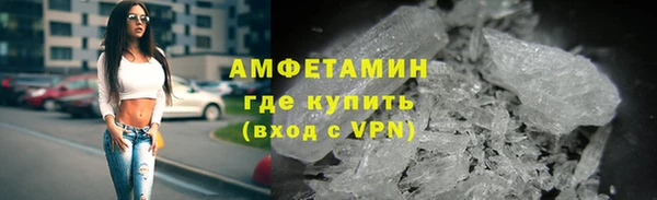 ешки Краснотурьинск