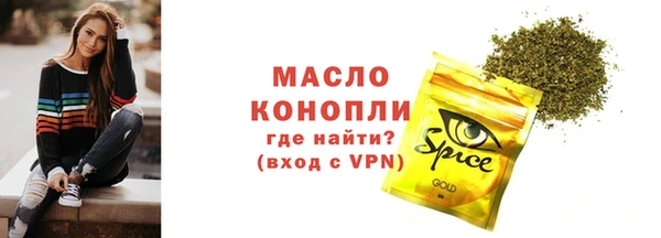 хмурый Кукмор