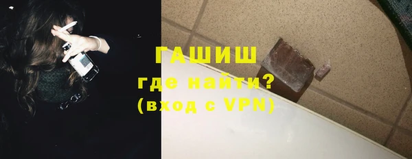 хмурый Кукмор