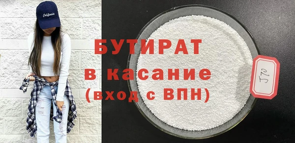 ешки Великий Новгород