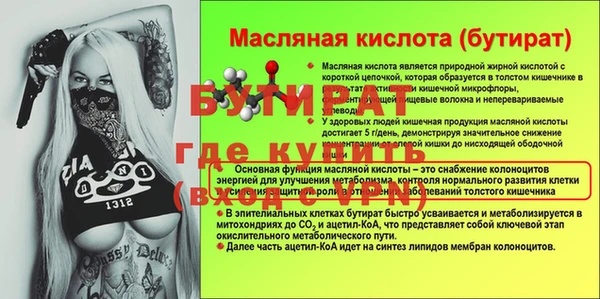 COCAINE Кулебаки
