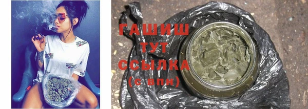 COCAINE Кулебаки