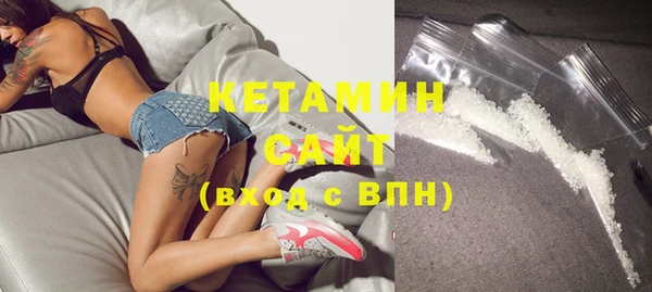 хмурый Кукмор
