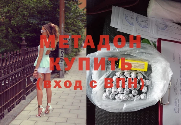 хмурый Кукмор