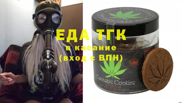 COCAINE Кулебаки