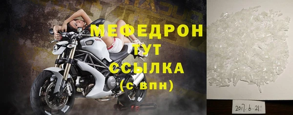 ГАЛЛЮЦИНОГЕННЫЕ ГРИБЫ Куйбышев