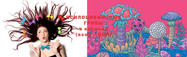 COCAINE Кулебаки