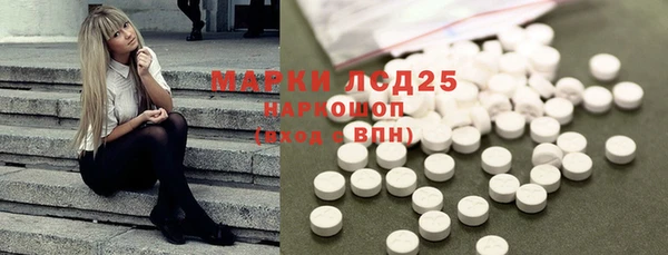 COCAINE Кулебаки